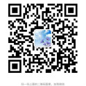 北京尚木华程木结构工程有限公司微信